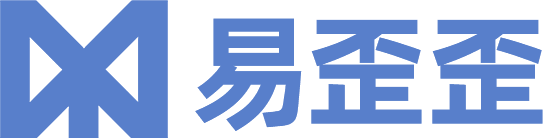 易歪歪官方合作推广网站